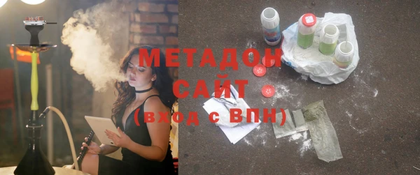 каннабис Сафоново