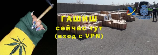 кокаин перу Абинск
