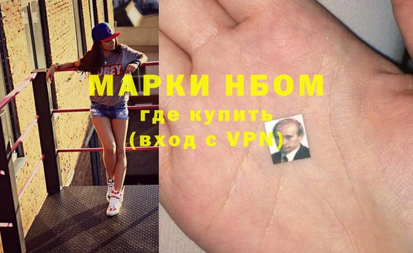 MESCALINE Абдулино