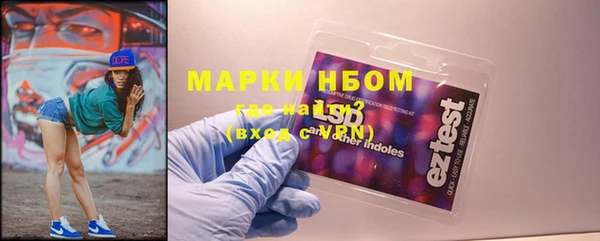 a pvp Семёнов
