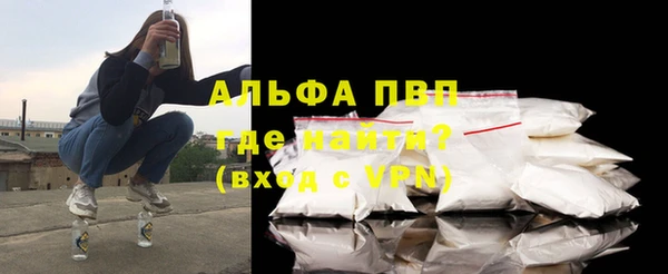 каннабис Сафоново