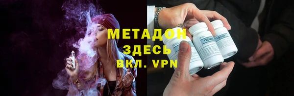 каннабис Сафоново