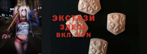 кокаин перу Абинск