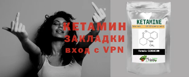 MDMA Premium VHQ Гвардейск