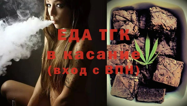 герыч Сатка