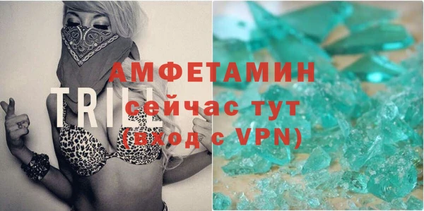 кокаин перу Абинск