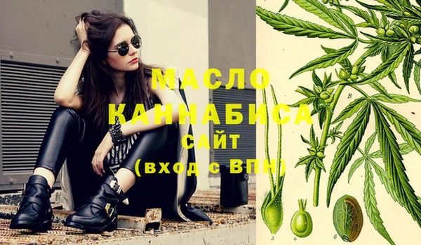 герыч Сатка