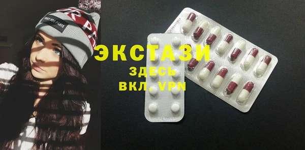 кокаин перу Абинск