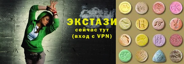 бутик Алзамай