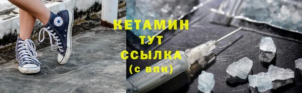 герыч Сатка